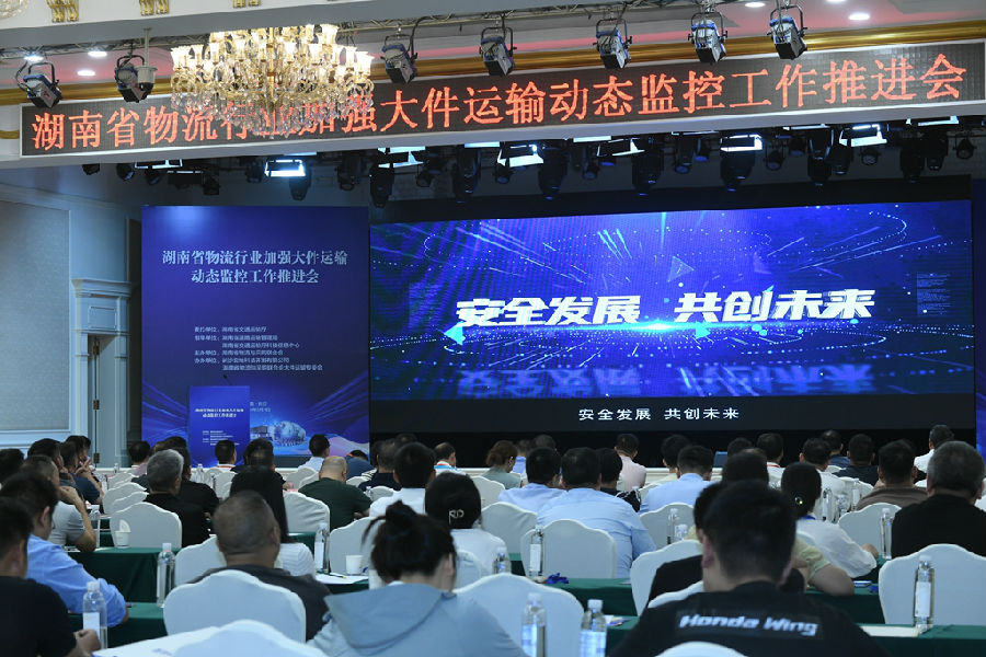&#74;&#68;&#66;&#40;&#20013;&#22269;&#30005;&#23376;&#41;&#23448;&#26041;&#32593;&#31449;&#95;&#74;&#68;&#66;